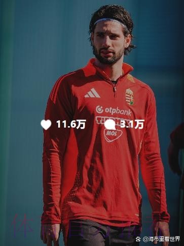 居勒尔没要求租借离开皇马 双方赛季结束后对话