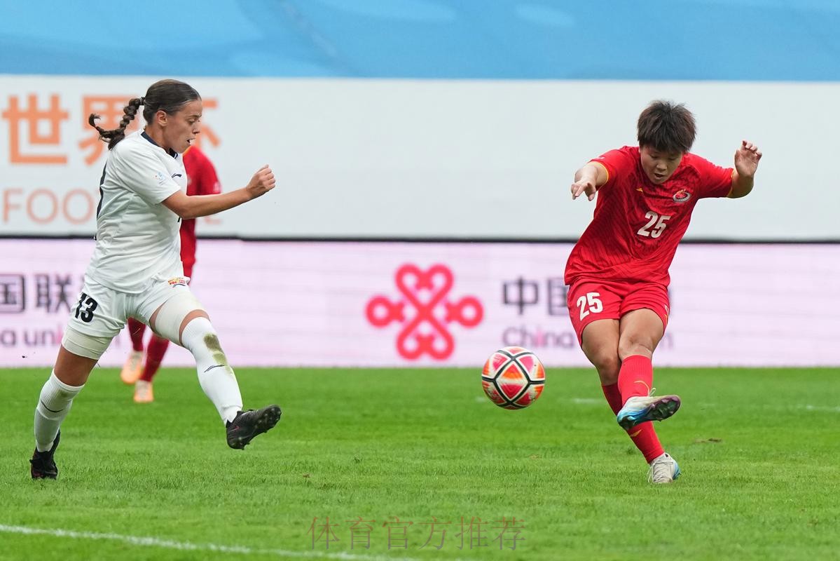 全国女足锦标赛今日开赛:上海大胜天津轮空 全国女足锦标赛今日开赛:上海大胜天津轮空