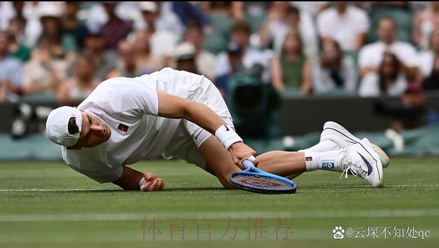 罗马诺:居勒尔训练中肌肉受伤 预计至少缺席三周 罗马诺:居勒尔训练中肌肉受伤 预计至少缺席三周